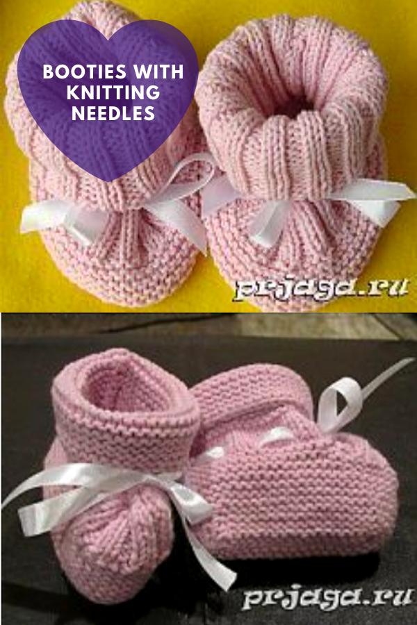 Booties With Knitting Needles